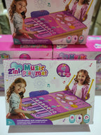 Caja del tapete musical 2 en 1